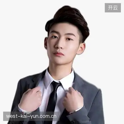 史明杰
